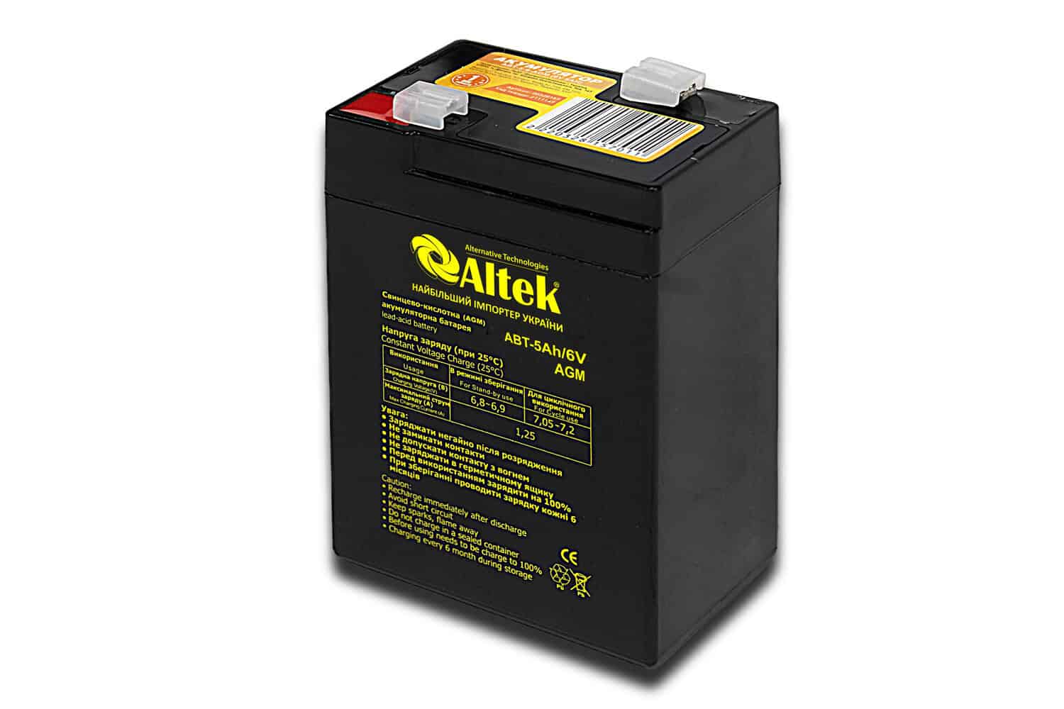 ALTEK ABT 5Ah 6V AGM battery